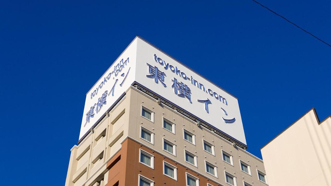 Toyoko Inn Fujisan Numazu Eki Kita Guchi No 2 Exterior photo